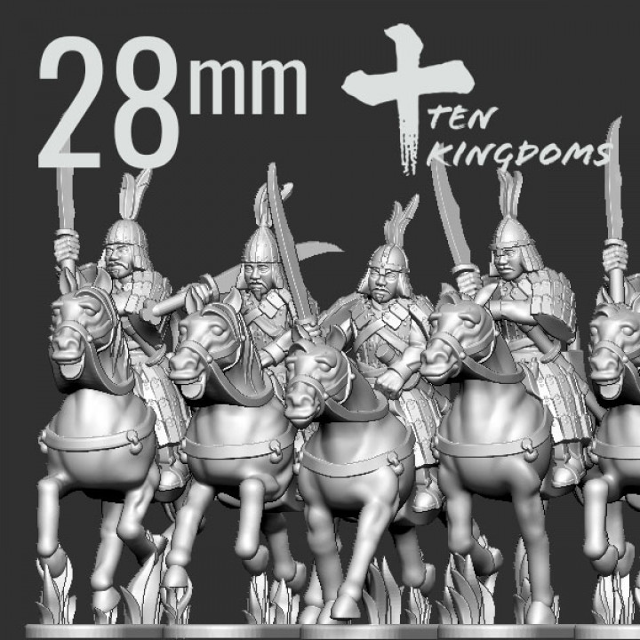 28mm Khitan-Liao Armoured Sabre Horse image