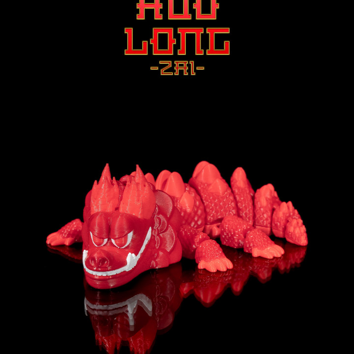 Huo Long Zai image