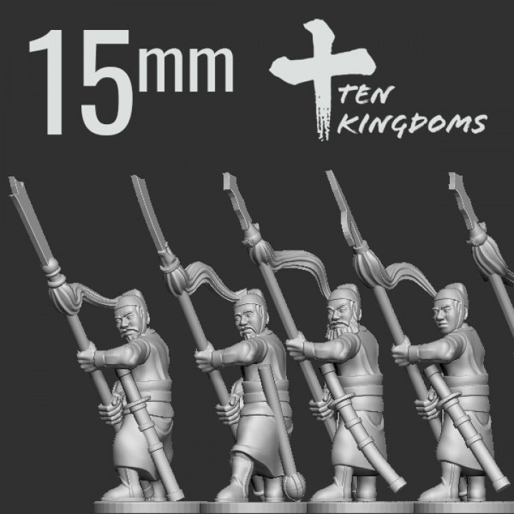 15mm Song Dynasty  Spear Foot image