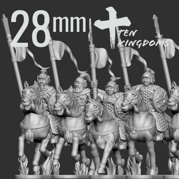 28mm Song Dynasty Armoured Spear Horse