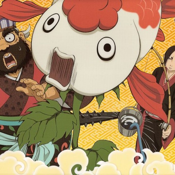 3D Printable Goldfish Plant - Hoozuki no Reitetsu- FDM/MSLA by