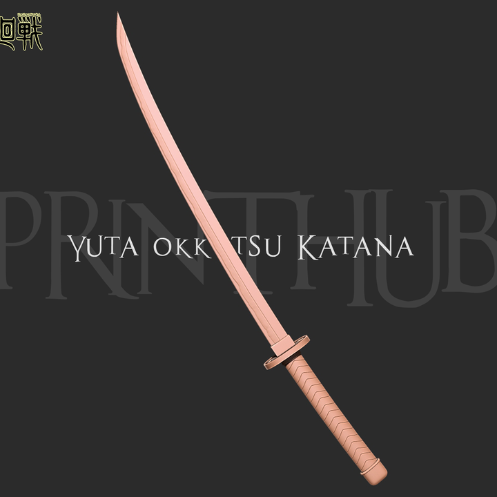 3D Printable Yuta okkotsu Katana for cosplay 3d print model