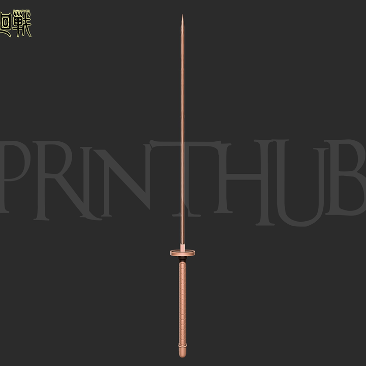 Yuta^即購入OK^ Yuta Okkotsu Jujutsu Kaisen – Mr. Simply Custom