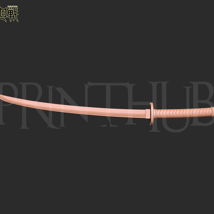 Yuta^即購入OK^ Anime Jujutsu Kaisen Okkotsu Yuta WM2364 Minifigures - Brixtoy