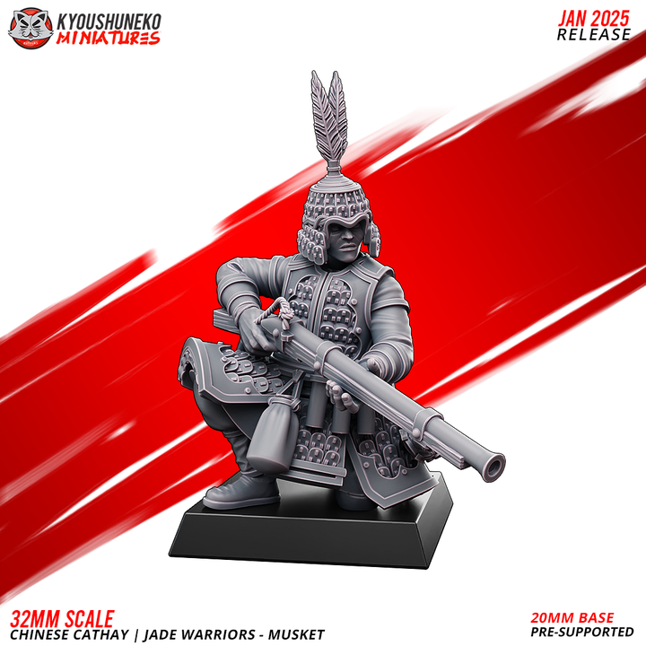 3D Printable Jade Warriors - Musket | Chinese Cathay by