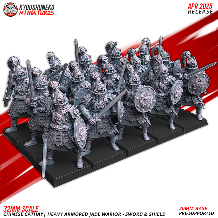 Armies of Ashmooreセロス将軍 20cm! Armies of Ashmooreセロス将軍 20cm!